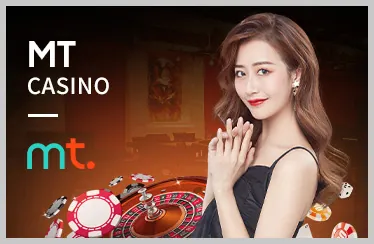 Khuyến mãi và ưu đãi VIP mb5 đăng ký